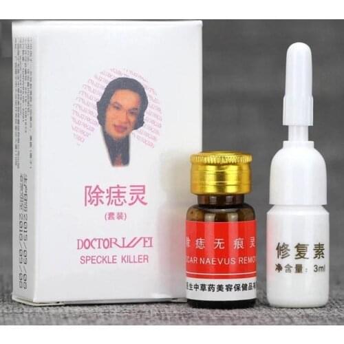 Mole & Skin Tag Removal Solution Painless Mole Skin Dark Spot Removal Face Wart Tag Freckle Removal Cream Oil Plaster