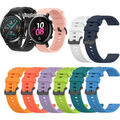 Soft Silicone Watch Strap Band For Huawei Watch GT 2 Pro GT2 42mm 46mm Replacement band for Honor MagicWatch 2 strap