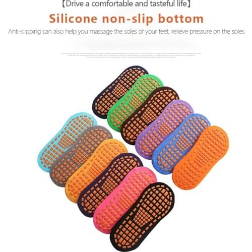 Non-slip Floor Socks Indoor Home Socks Cotton Yoga Trampoline Socks Sole Glue Parent-child Early Education Sports Socks