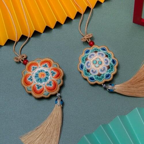 DIY Material Box Self-Embroidered Caisson Embroidered Sachet Car Hanging Pouch Protective Talisman