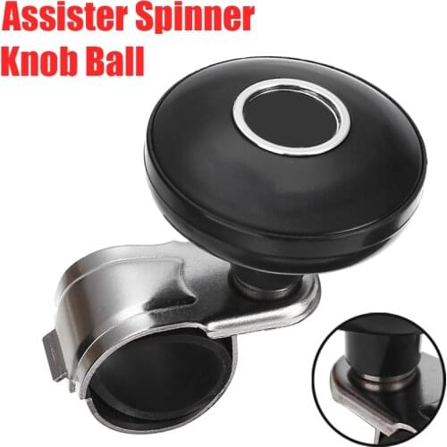 Universal 1pc Steering Wheel Assistive Ball Power Booster Spinner Steering Handle Wheel Knob Car Auto Vehicle Steering Wheel