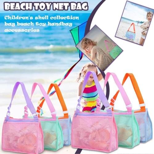 1 Pc Portable Hanging Mesh Storage Bag Children Sandpit Toys Storage Bags Kids Sand Shell Collection Mesh Beach Bag Best Gifts