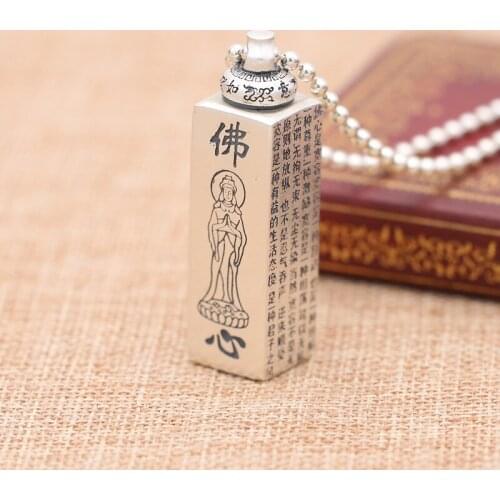 Wholesale S990 Sterling Silver Retro Thai Silver Jewelry Black Box Men And Women Heart Prayer Necklace Pendant