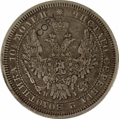 Russia Poltina Nikolai I Aleksandr II 1/2 Rouble 1853 Brass Plated Silver Copy Coin Commemorative COINS