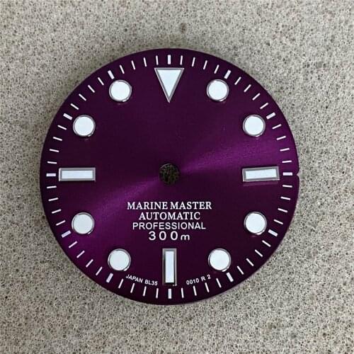 SKX007 Style 29mm Green Luminous Index Watch Dial Blue/Purple Ray for NH35 A/NH36 Movement