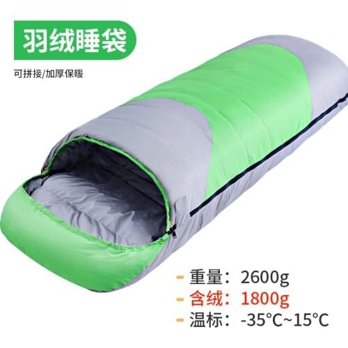 Outdoor adult autumn and winter stitchable duck down sleeping bag, ultra-light warmth, lunch break sleeping bag