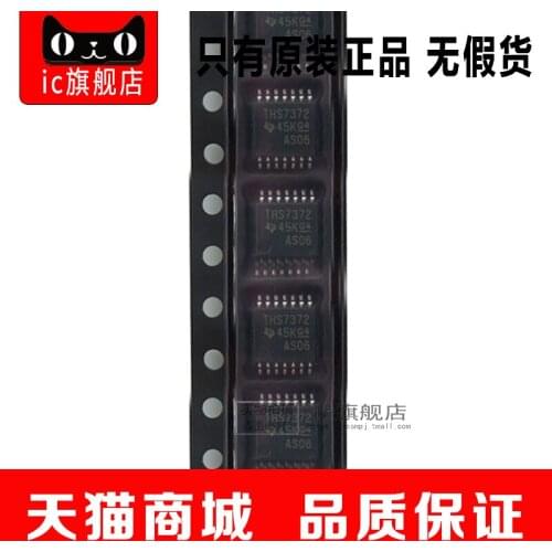 THS7372IPWR THS7372 TSSOP14