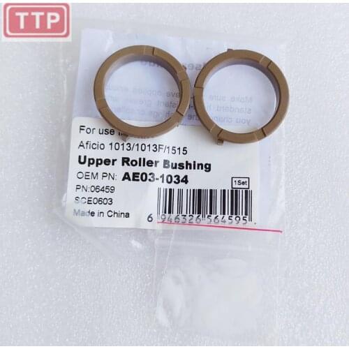 Ricoh AFICIO AF 1013 1515 MP 161 162 171 201 Upper roller bushing AE03-1034,AF1515 AF1013 MP201SPF MP161F copier parts