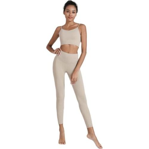 Antibom Yoga Uniform