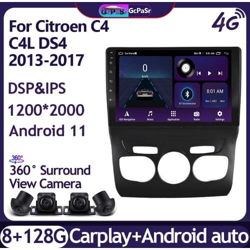 DSP Android10 OCTA Core 4G+64G Stereo Navigation GPS Radio for Citroen C4 C4L DS4 2013 2014 2015 2016 2017 Car Multimedia Player