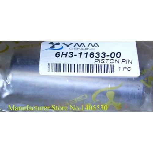 Free shipping outboard motor part piston pinfor Yamaha old model 2 stroke 40 HP gasoline engine accessories number: 6F5-11633