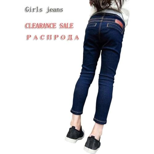 Girls jeans 90-100cm baby girls denim trousers spring pant for little kids outwear 2-3T baby casual pants clothes clearance sale
