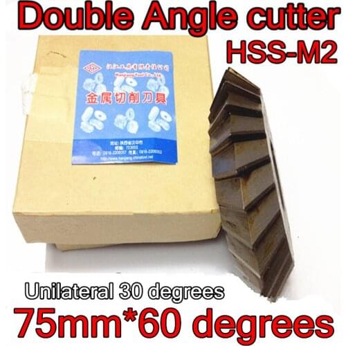 75mm*60 degrees*27mm Inner hole Unilateral 30 degrees HSS-M2 Double Angle Milling cutter Free shipping