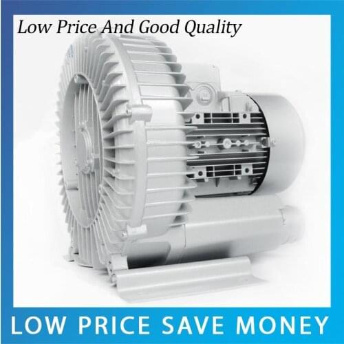 HG-250 60m3/H High Pressure Centrifugal Blower 250W Aluminum Side Channel Blower