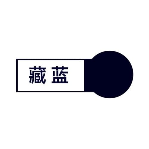 10g Dark Blue Color Fabric Dye Pigment Dye for Clothing Dyestuff Renovation in Cotton Feather Bamboo Acrylic Paint Powder