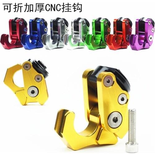 Motorcycle modified accessories CNC aluminum alloy thick hook helmet hook scooter moped folding hook