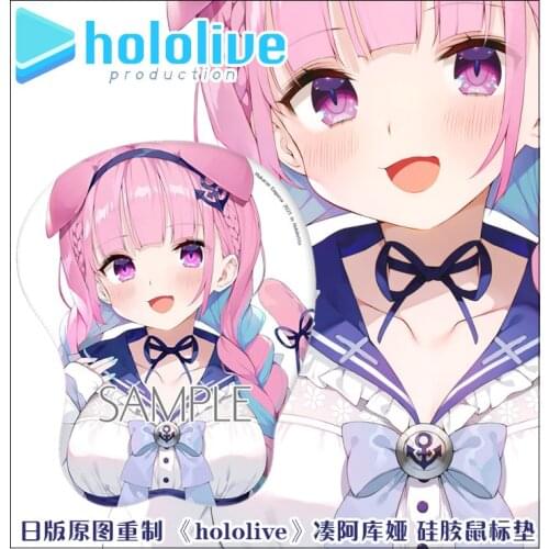 Anime Minato Aqua YouTuber Cute Girl 3D Chest Soft Gel Gaming Mouse Pad Cartoon Mousepad Wrist Rest Gift