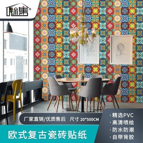 European style ceramic tile self-adhesive paper wall DYI decorative creative wall stickers waterproof PVC wallpaper