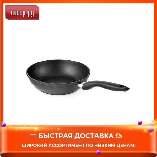 Сковородки Великие Реки China At AliExpress