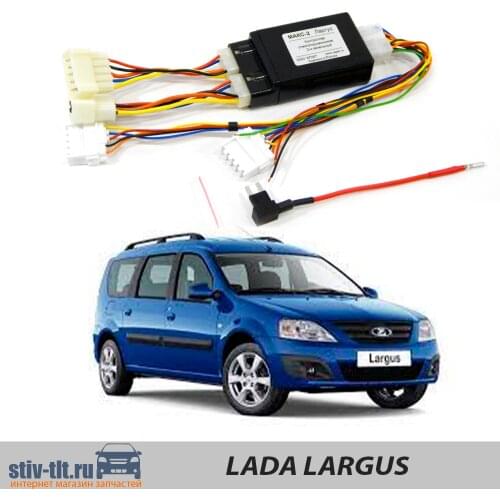 АПЭЛ Connecting Cables