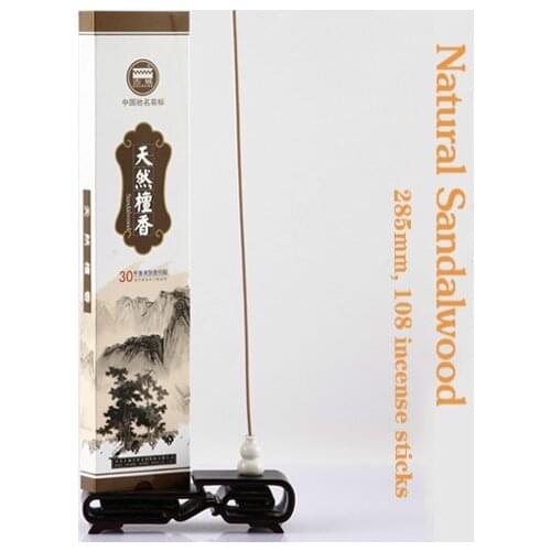 Gucheng Incense. Natural sandalwood incense sticks,285mm+108 sticks.Daily home use.Fill a room with a fresh scent.Free shipping