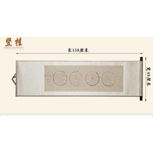 Calligraphy paper silk blank scroll vertical calligraphy scroll half cooked rice paper 04