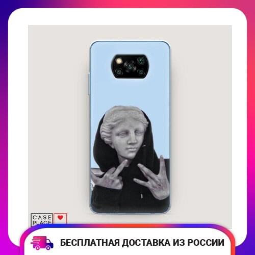 Чехлы для телефонов Xiaomi POCO X3 NFC Case Place China At AliExpress