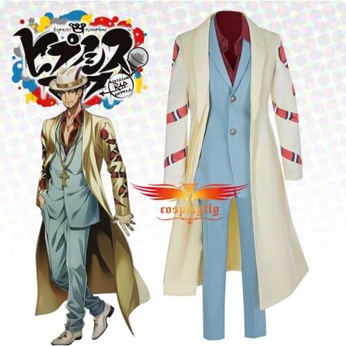 Anime Voice Actor Division Rap Battle DRB Amayado Rei Cosplay Costume Adult Men Uniform Suits Trench Top Pants Hat Halloween
