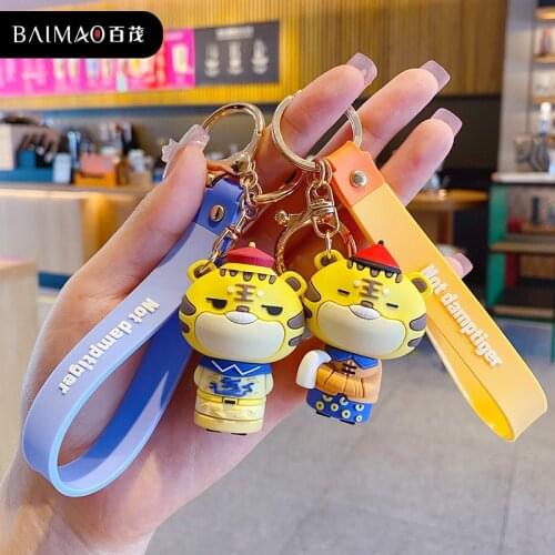 2021 New National Tide Not Fashionable Tiger Keychain Creative Cute Epoxy Little Tiger Couple Bag Pendant Christmas Gift