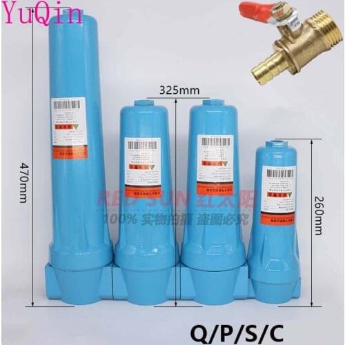 Precision filter Q / P / S / C class 015/024/035/060 air compressor filter dry degreasing