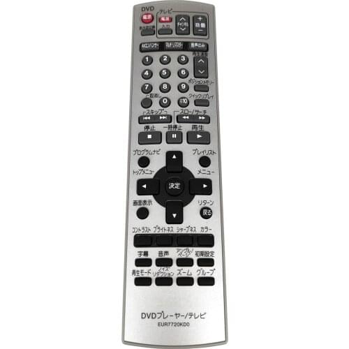 NEW Original EUR7720KD0 for Panasonic TV/DVD Player Remote Control for dvd-s30 DVD-S97 dvd-s50 DVDS97 Japanese Fernbedienung