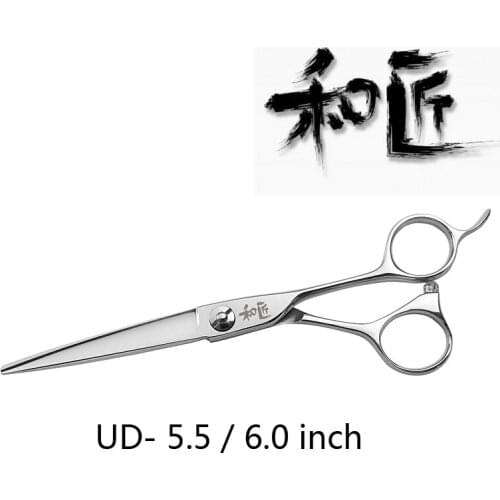 Japan "WASHOU" Professional Barber Shop Salon Scissors Of Japanese 440C 5.5 6.0 Inch High Quality Hair Cutting Shears W-5