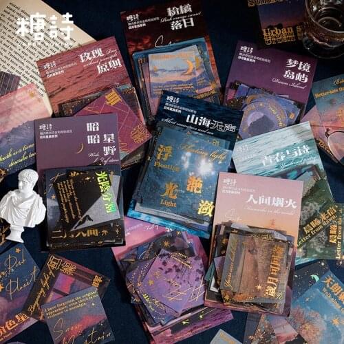 40Pcs/Set Hot Stamping Washi Paper Pack Stickers Sun Moon Star Series Planner Decorative Scrapbooking Stickers Craft Stationery