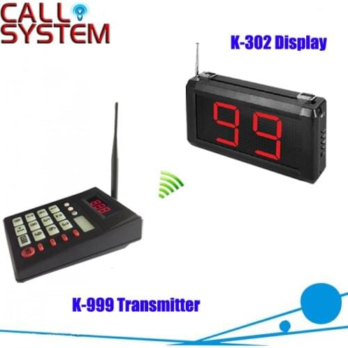 Guest queue paging system 2 keypad with 1 monitor for KFC restaurant shop