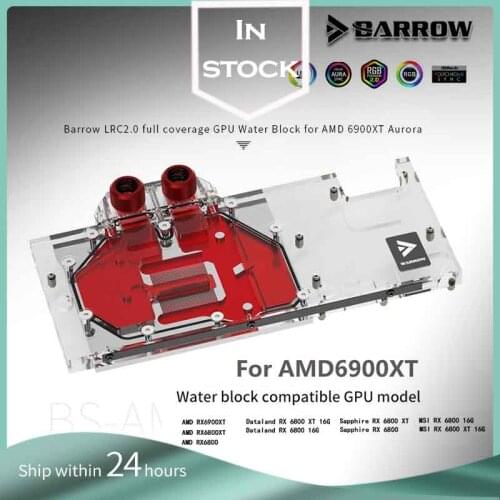 Barrow BS-AMD6900XT-PA PC water cooling Radiator GPU cooler video card Graphics Card Water Block for AMD RX6900XT RX6800 XT