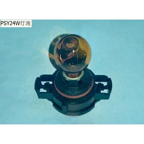 Psy24w-12v psy24w bulb