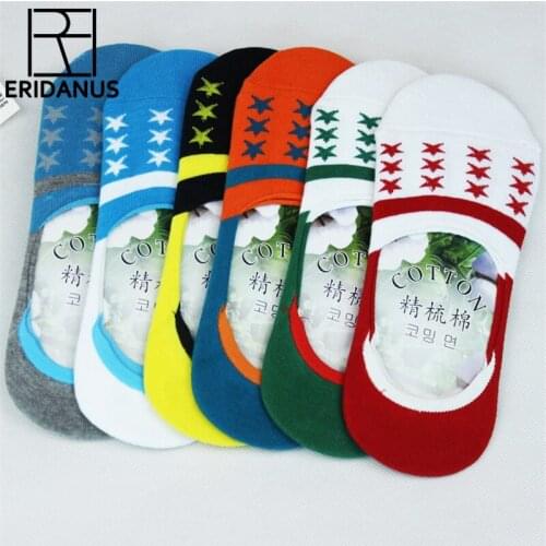 5 Pairs/Lot 2017Men Summer Thin Invisible Shallow Mouth Socks Male Fashion Casual Classic Non-slip Silicone Boat Sock M583