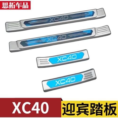 Door Sill Scuff Plate For XC40 XC 40 2017 2018 2019 Auto Part Protector Trim Kick Guard Pedal Step Cover Car Accessories