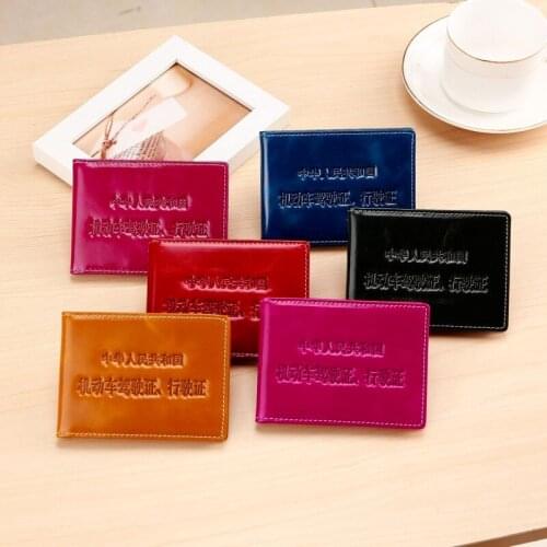 New oil wax leather drivers license, mens and womens leather car driving license, holster, multi-card work permit