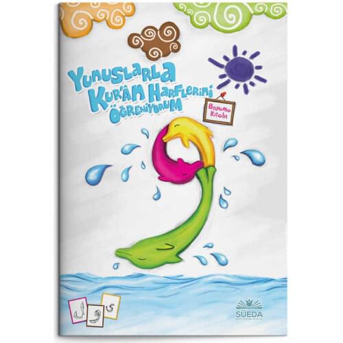 Раскраски для взрослых SÜEDA YAYINLARI China At AliExpress