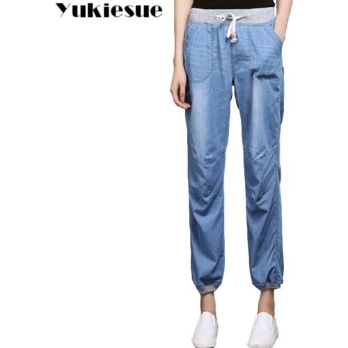 High waist jeans woman 2018 summer autumn softener denim jeans elastic waist loose denim harem pants female trousers jeans femme