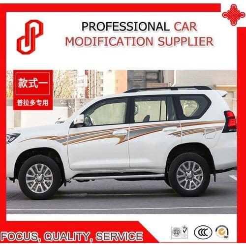 Car Sticker Prado Waist Line Body Decoration Refitted Car Sticker Applicable to Prado 2700