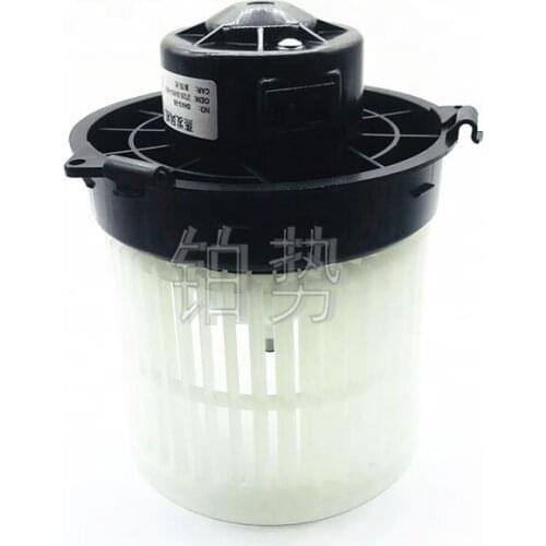 Car Amplifier fan control 2010-Nis sanM arc isu nny 1.5L 1.5XE ventilator device air conditioner blower motor blower resistor