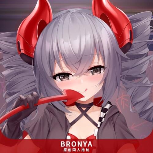 Anime Bronya Zaychik Honkai Impact 3 Cute Girl Dakimakura Hugging Body Pillow Case Otaku Male Throw Pillow Cushion Cover DZZHP