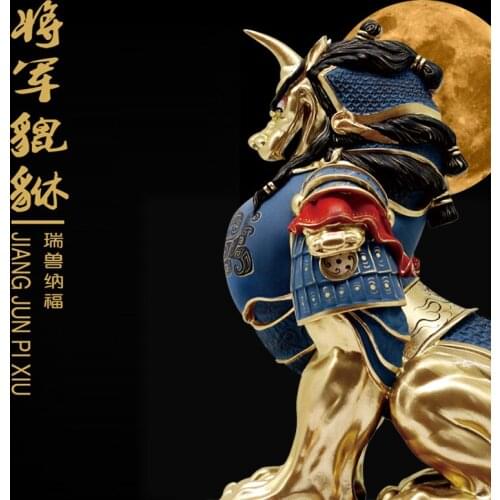 Money Drawing Pi Xiu Decoration Auspicious Beast Sculpture Chinese Zen Living Room Curio Shelves Decoration Relocation and