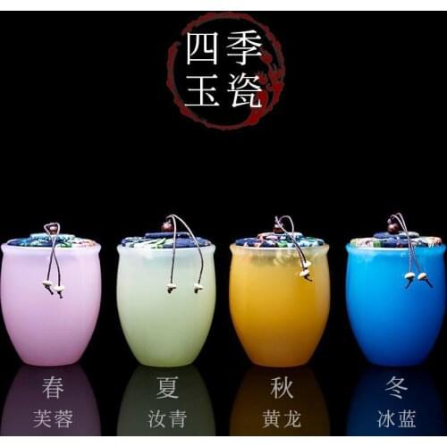Four Seasons Jade Porcelain Tea Caddy Storage Airtight Pot Pu'er White Red Green Tea Female Pink Glass Tea Set Accessories