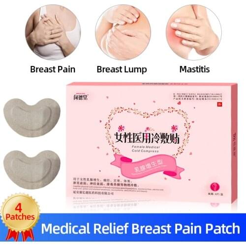 4pcs Female Breast Hyperplasia Medical Plaster For Anti Breast Cancer Swelling Pain Relief Health Care Patch
