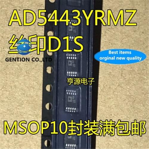 10Pcs AD5443 AD5443YRM AD5443YRMZ SilkscreenD1S MSOP10 in stock 100% new and original