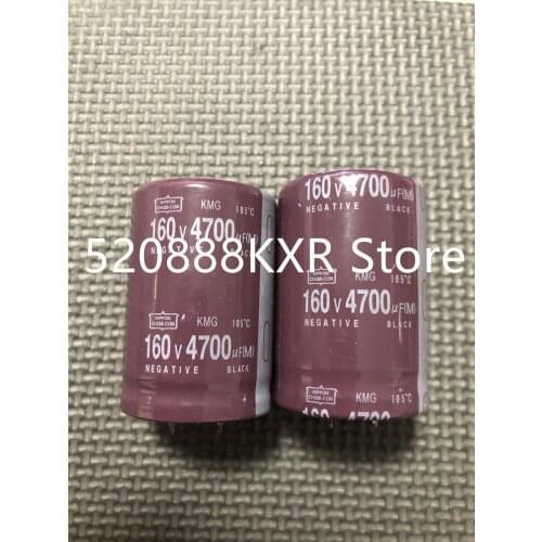 2pcs /160V 4700uf Electrolytic Capacitor Radial 160V4700UF 35x50mm
