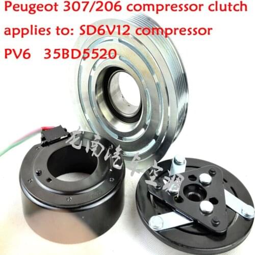 307/206 automotive air conditioning compressor electromagnetic clutch pulley coil sucker FOR SD6V12 PV6 bearing size 35BD5520